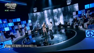 第4集 殘酷二選一 歌手選手都崩潰！