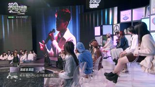 第6集 陶晶瑩超狠講評！想兩個都淘汰？