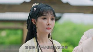 第2集