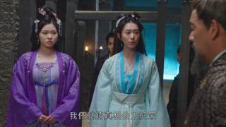 第24集