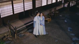 第30集