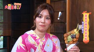 第1集 吃遍台灣-嘉義穿越系美食挑戰
