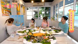 第5集 吃遍台灣-花蓮大的啦美食