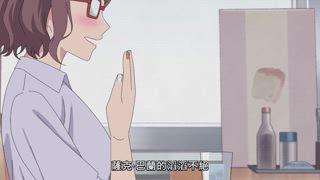 第14集 混亂的海市蜃樓第119話 討伐FUZZY-4／喜歡的繪師的日誌