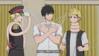 第17集 被迫挑戰死亡遊戲卻發現是款爛遊戲／LONG LONG A GO GO