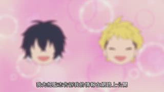 第18集 伽羅和小式／瘋狂的彈珠狂／Scramble Scrap Squad