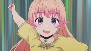 第24集 MOI的牛仔褲之道／Date With The Guide