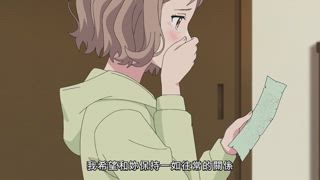 第9集 給伽羅／新朋友／Date with the Knight