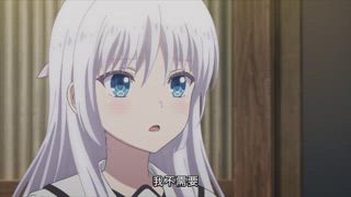 第16集 這不是約會