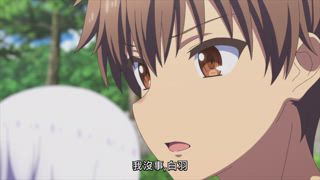 第20集 結婚