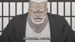 第22集 前往那個夏天