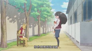 第11集