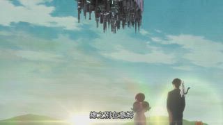 第17集