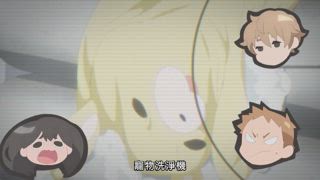 第19集