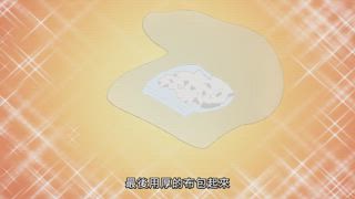 第21集