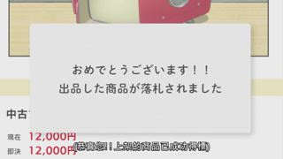 第22集