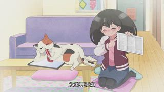第23集