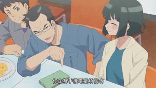 第4集