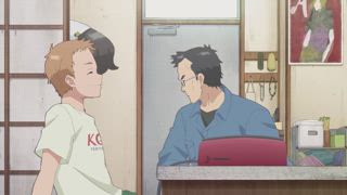 第8集