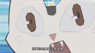 第9集