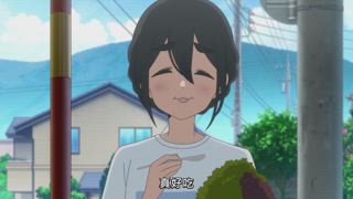 第11集