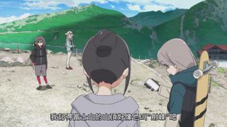 第8集