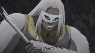 第11集 惡神