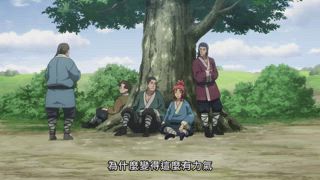 第2集 白姬公主