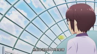 第12集 快藏好，瑪琪娜同學做色色運動