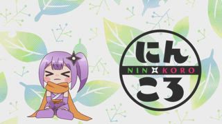 第1集