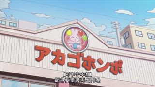 第10集
