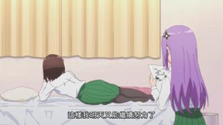 第3集