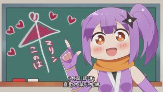 第5集
