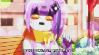 第6集