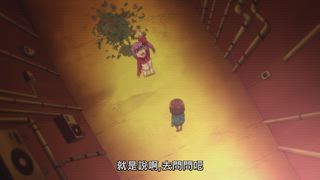 第9集