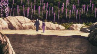 第1集 鬼與人