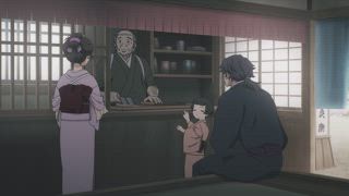 第19集 流轉