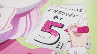 第7集