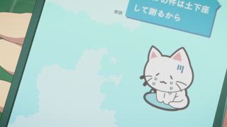 第4集
