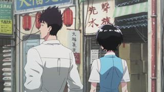 第1集