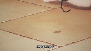 第23集 援助之手