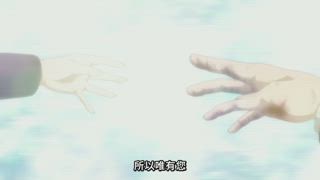 第11集 那名執事…不詳