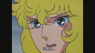 第18集 猶如伊卡洛斯突從天降