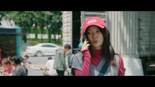 第22集 送酒小妹