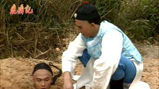 第14集