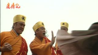 第16集