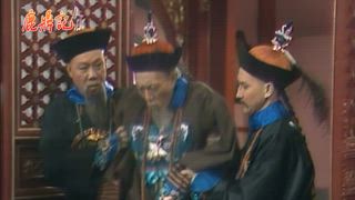 第2集