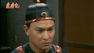 第20集