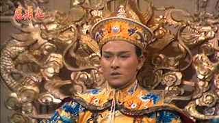 第3集