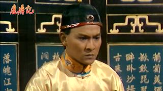 第33集